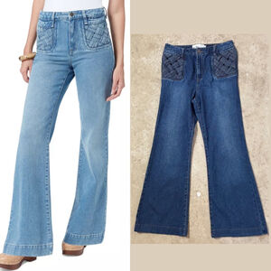 Sam Edelman Braided Pocket Bay High Rise Flare Trouser Blue Jeans Women’s 31